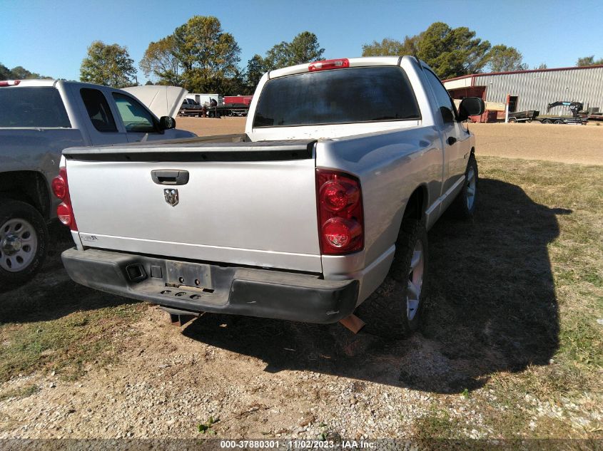 2008 Dodge Ram 1500 St/Sxt VIN: 1D7HA16K48J170548 Lot: 37880301