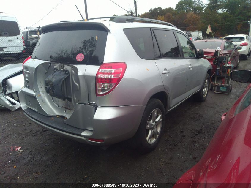 2011 Toyota Rav4 VIN: JTMBF4DV7B5046239 Lot: 37880589