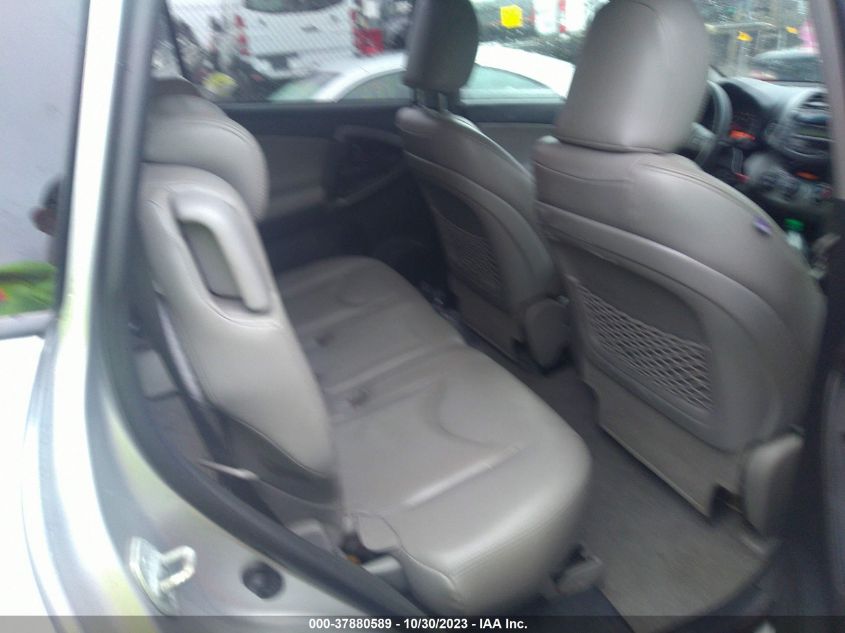 2011 Toyota Rav4 VIN: JTMBF4DV7B5046239 Lot: 37880589