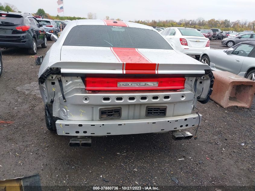 2012 Dodge Challenger Rallye Redline VIN: 2C3CDYAG8CH240574 Lot: 37880736