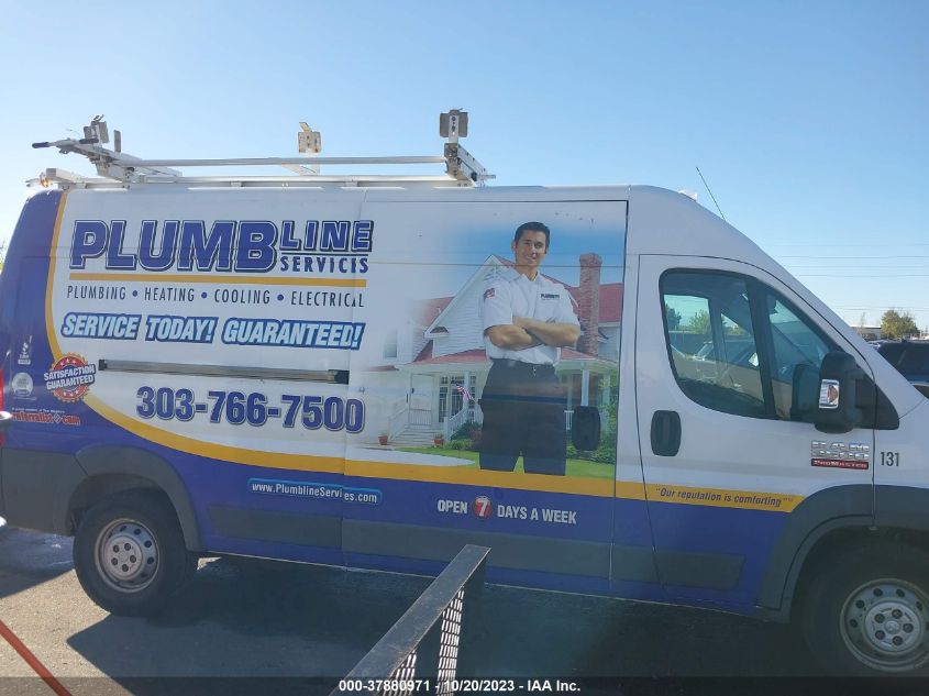 2017 Ram Promaster VIN: 3C6TRVDG1HE514084 Lot: 39247815