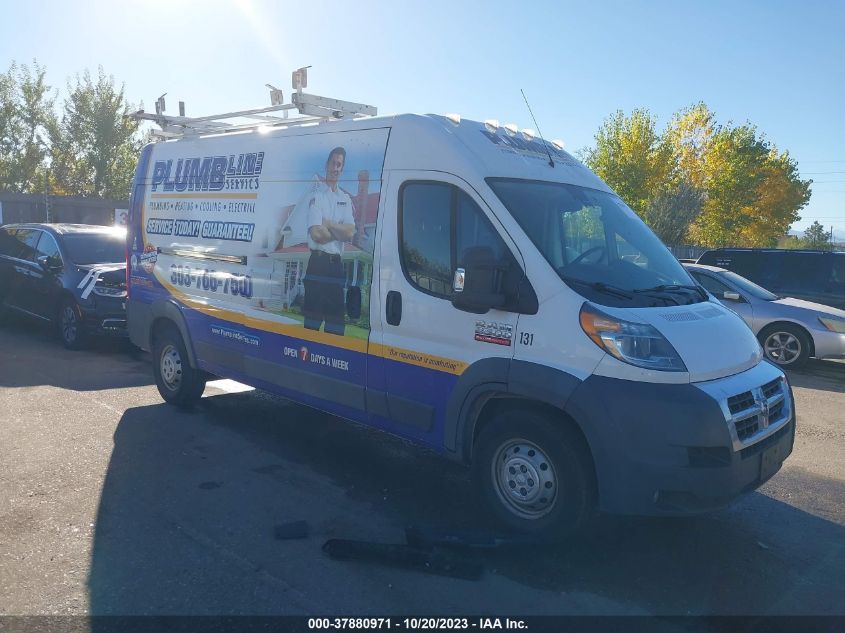 2017 Ram Promaster VIN: 3C6TRVDG1HE514084 Lot: 39247815