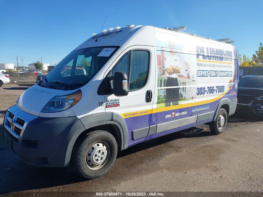 2017 Ram Promaster VIN: 3C6TRVDG1HE514084 Lot: 39247815