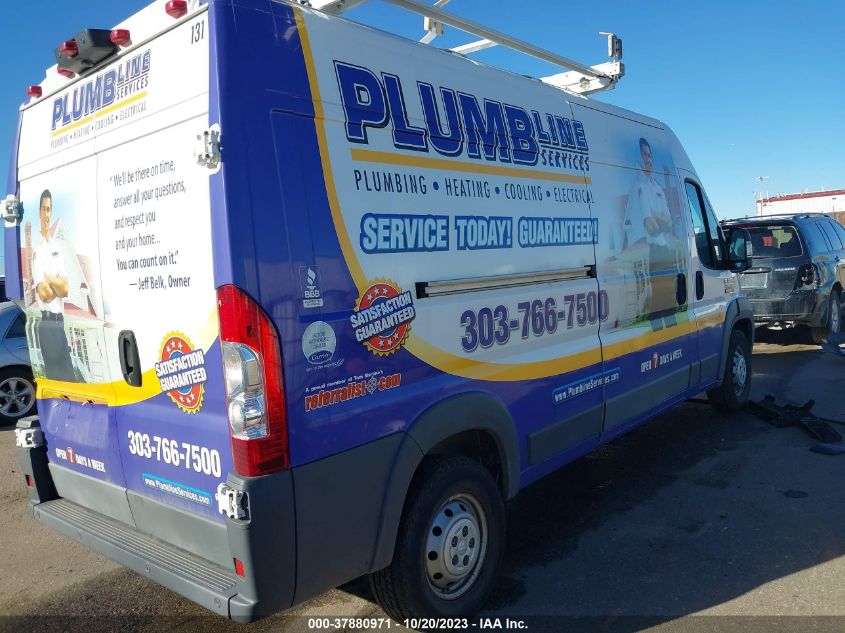 2017 Ram Promaster VIN: 3C6TRVDG1HE514084 Lot: 39247815