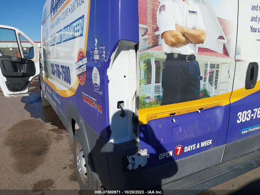 2017 Ram Promaster VIN: 3C6TRVDG1HE514084 Lot: 39247815