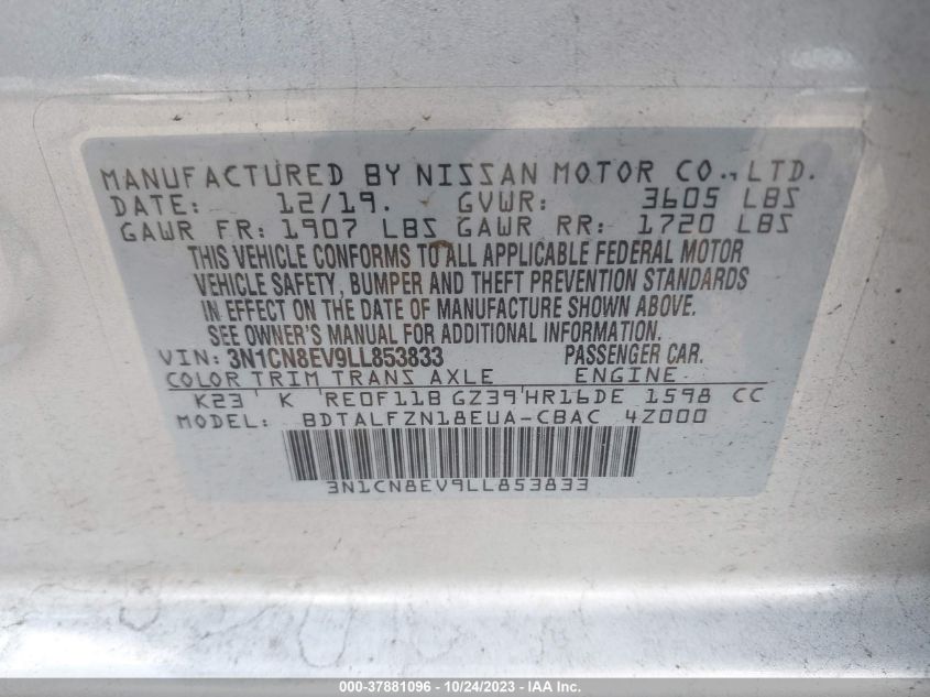 2020 Nissan Versa Sv VIN: 3N1CN8EV9LL853833 Lot: 37881096