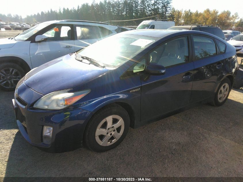 2010 Toyota Prius Ii/Iii/Iv/V/I VIN: JTDKN3DU2A0031244 Lot: 37881187