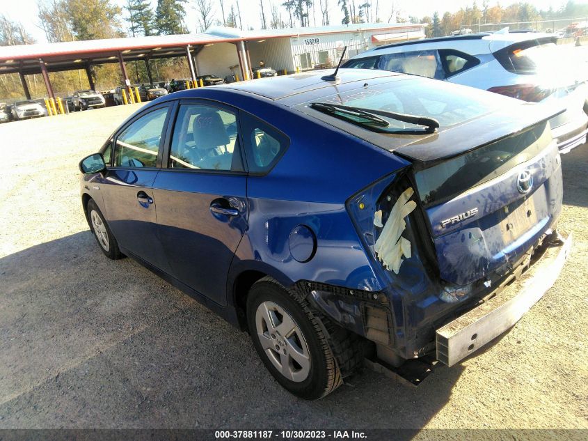 2010 Toyota Prius Ii/Iii/Iv/V/I VIN: JTDKN3DU2A0031244 Lot: 37881187