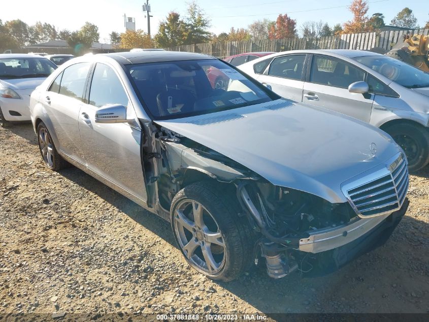 2013 Mercedes-Benz S-Class S 550 VIN: WDDNG7DB1DA515889 Lot: 37881848