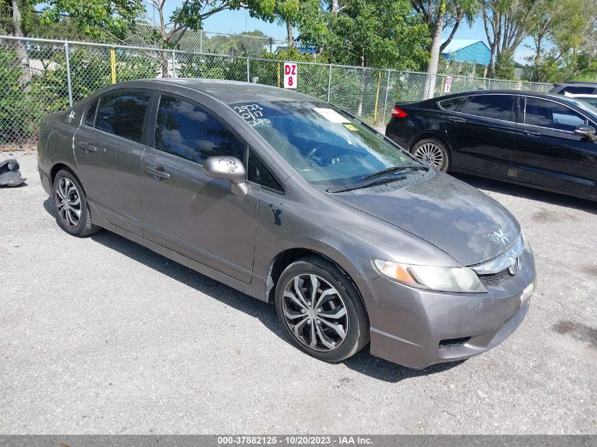 2010 Honda Civic Lx VIN: 2HGFA1F58AH562923 Lot: 37882125