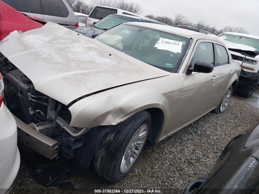 2C3KA43RX7H667157 2007 Chrysler 300