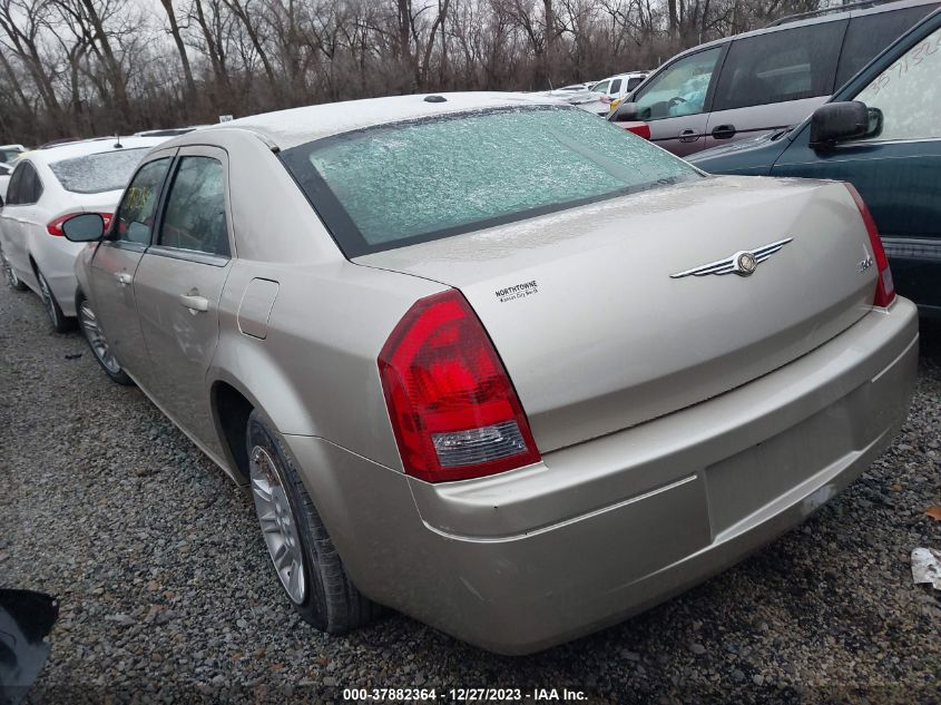 2007 Chrysler 300 VIN: 2C3KA43RX7H667157 Lot: 37882364