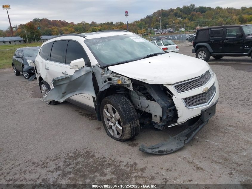 2011 Chevrolet Traverse Ltz VIN: 1GNKRLED5BJ143168 Lot: 37882804