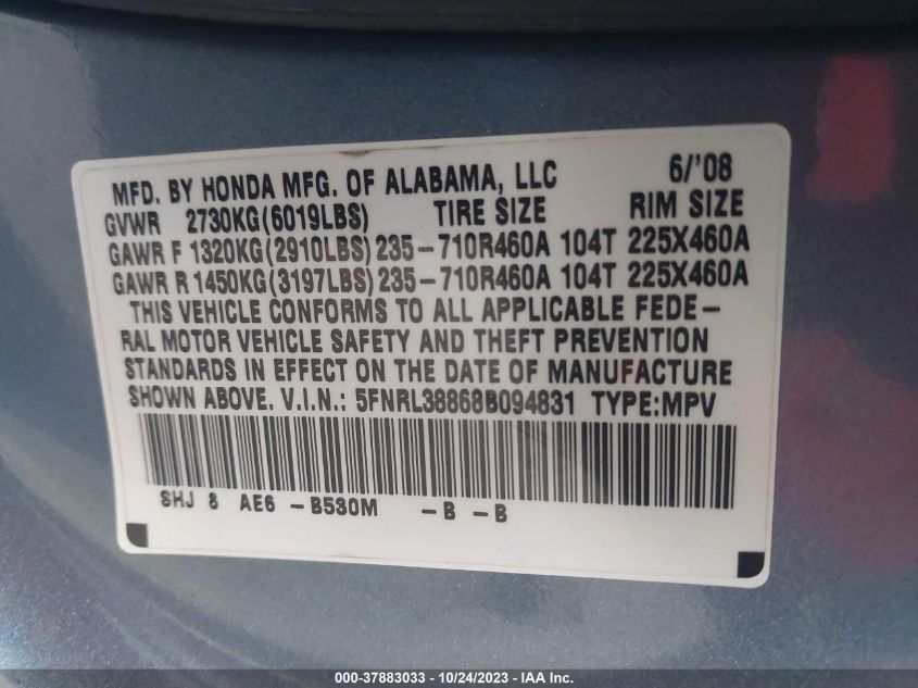 5FNRL38868B094831 2008 Honda Odyssey Touring