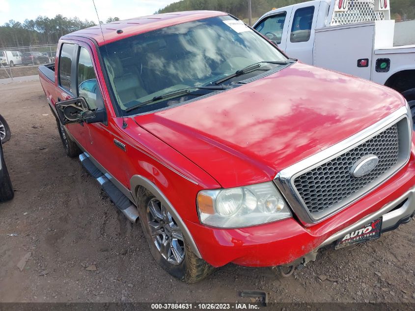 2007 Ford F-150 Xlt/Fx4/Lariat/King Ranch VIN: 1FTPW14VX7KD60142 Lot: 37884631