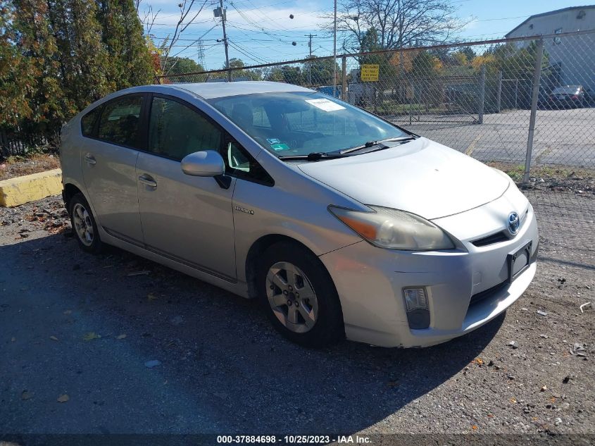 2010 Toyota Prius Iv VIN: JTDKN3DU2A0223084 Lot: 37884698