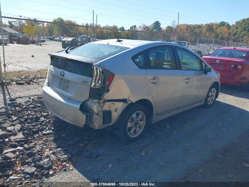 2010 Toyota Prius Iv VIN: JTDKN3DU2A0223084 Lot: 37884698