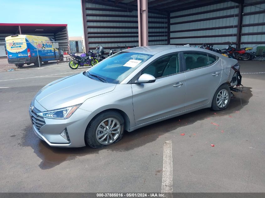 2020 Hyundai Elantra Eco VIN: 5NPD94LA0LH601760 Lot: 37885016