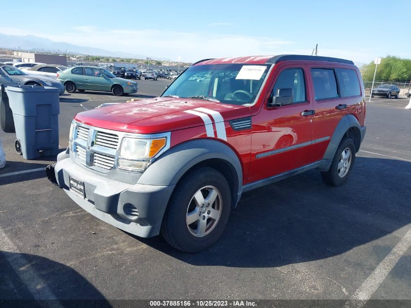 2008 Dodge Nitro Sxt VIN: 1D8GT28K68W150695 Lot: 37885156