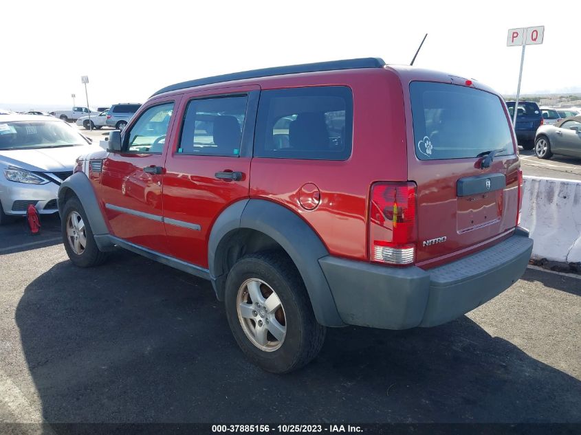 2008 Dodge Nitro Sxt VIN: 1D8GT28K68W150695 Lot: 37885156