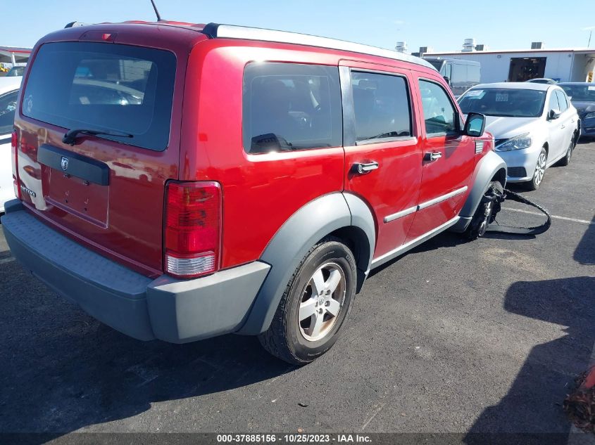 2008 Dodge Nitro Sxt VIN: 1D8GT28K68W150695 Lot: 37885156