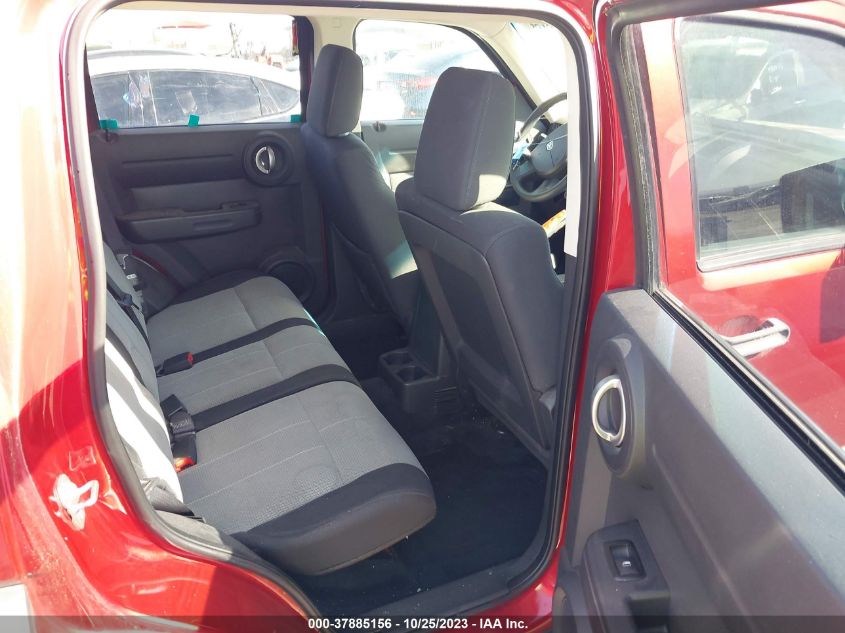 2008 Dodge Nitro Sxt VIN: 1D8GT28K68W150695 Lot: 37885156