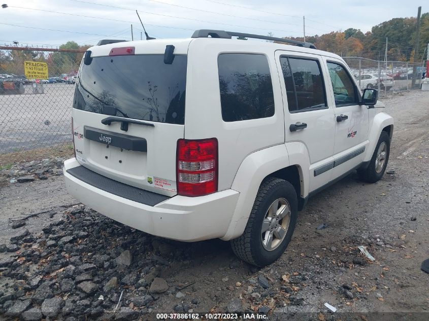 2010 Jeep Liberty Sport VIN: 1J4PN2GK7AW148173 Lot: 37886162