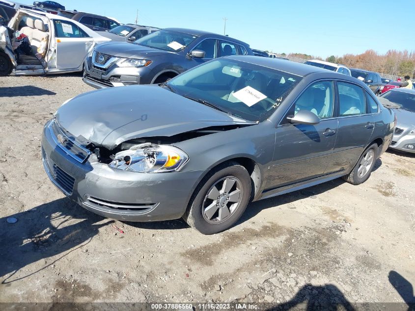 2009 Chevrolet Impala 3.5L Lt VIN: 2G1WT57K891220793 Lot: 37886560