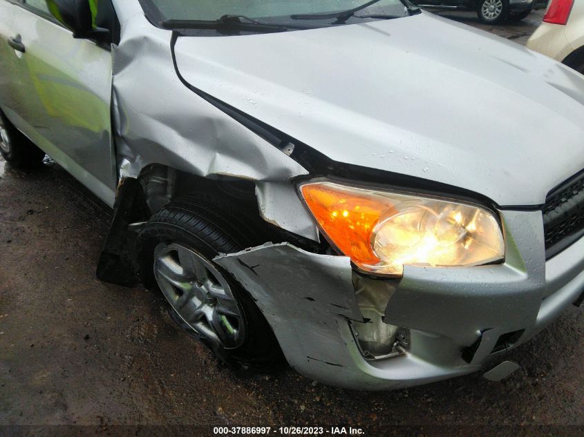 2010 Toyota Rav4 VIN: 2T3BF4DVXAW082272 Lot: 37886997