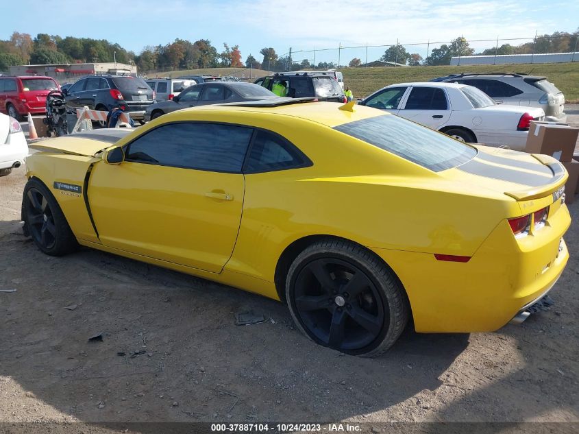 2012 Chevrolet Camaro 2Lt VIN: 2G1FC1E35C9113147 Lot: 37887104