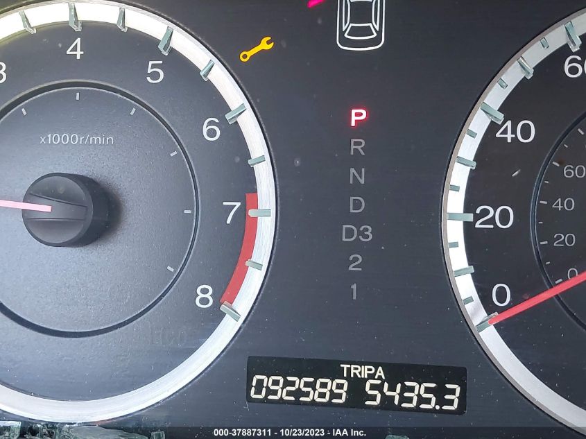 1HGCP2F34CA171288 2012 Honda Accord Sdn Lx