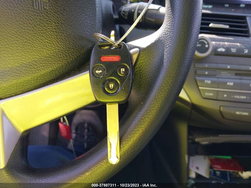 1HGCP2F34CA171288 2012 Honda Accord Sdn Lx