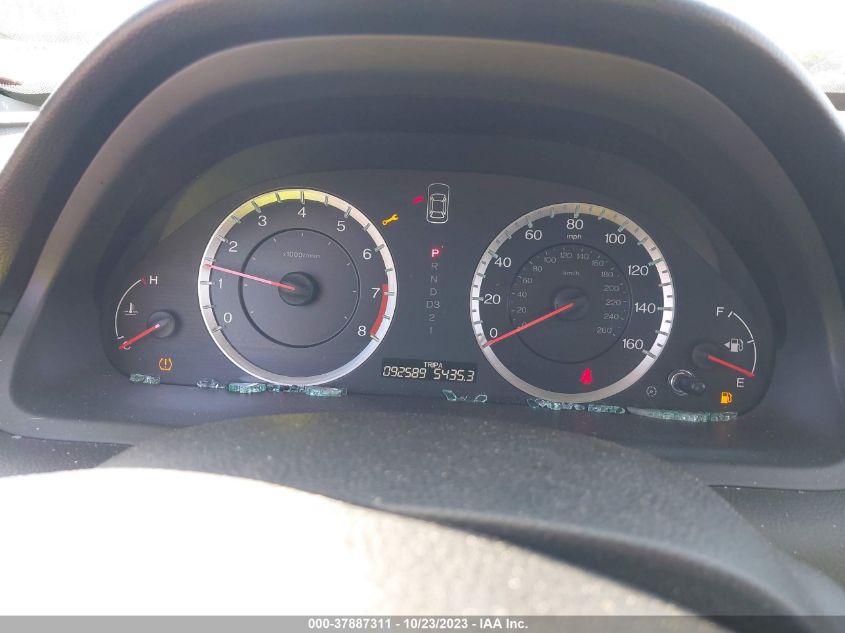 1HGCP2F34CA171288 2012 Honda Accord Sdn Lx