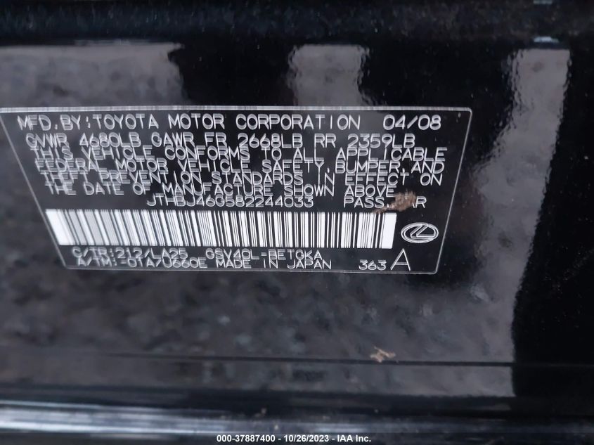 2008 Lexus Es 350 VIN: JTHBJ46G582244033 Lot: 37887400