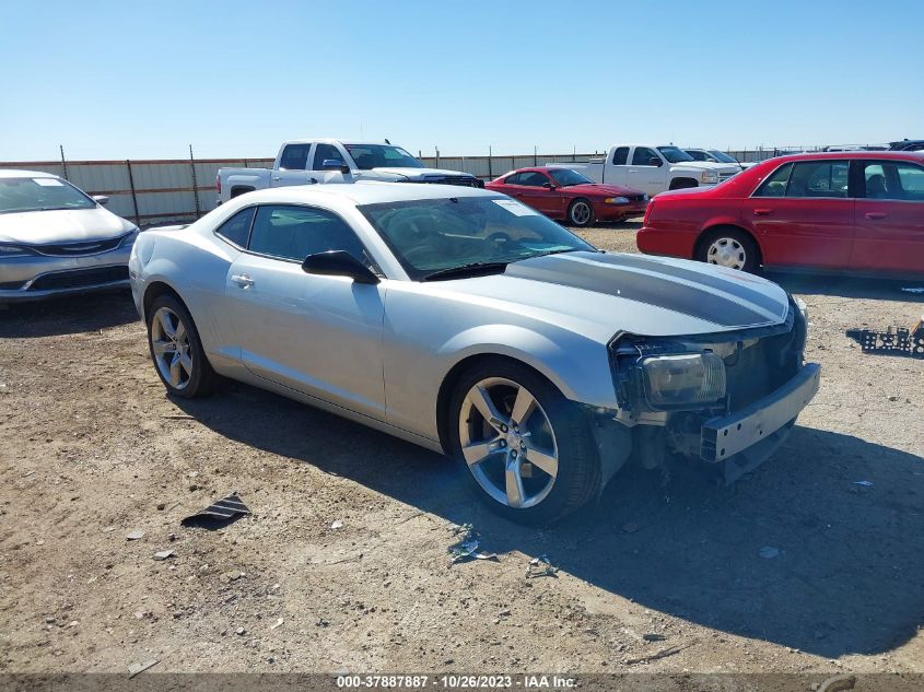 2010 Chevrolet Camaro 2Ss VIN: 2G1FK1EJ6A9187160 Lot: 37887887