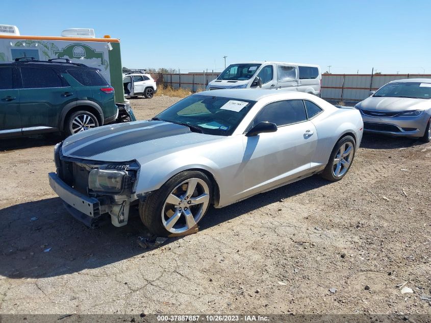 2010 Chevrolet Camaro 2Ss VIN: 2G1FK1EJ6A9187160 Lot: 37887887