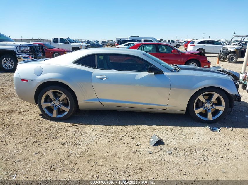 2010 Chevrolet Camaro 2Ss VIN: 2G1FK1EJ6A9187160 Lot: 37887887