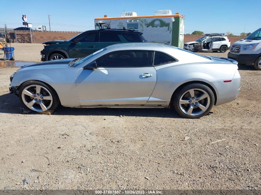 2010 Chevrolet Camaro 2Ss VIN: 2G1FK1EJ6A9187160 Lot: 37887887