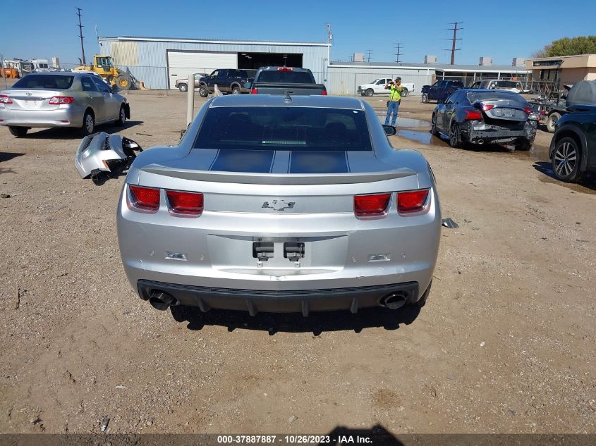 2010 Chevrolet Camaro 2Ss VIN: 2G1FK1EJ6A9187160 Lot: 37887887