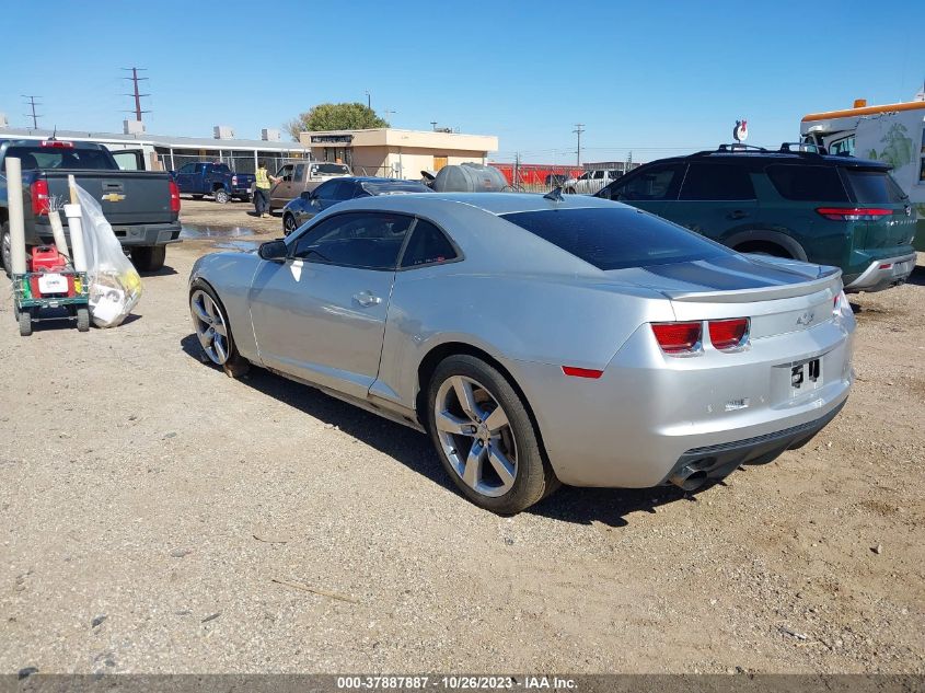 2010 Chevrolet Camaro 2Ss VIN: 2G1FK1EJ6A9187160 Lot: 37887887