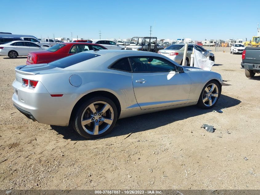 2010 Chevrolet Camaro 2Ss VIN: 2G1FK1EJ6A9187160 Lot: 37887887