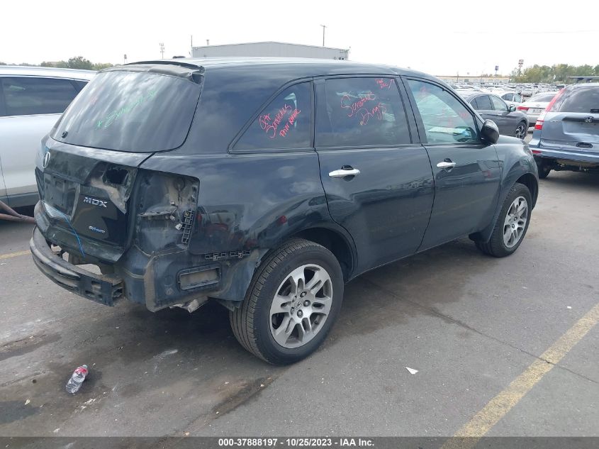 2008 Acura Mdx Tech Pkg VIN: 2HNYD28308H539351 Lot: 37888197