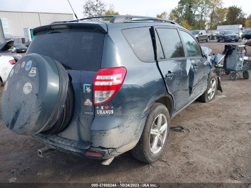 2011 Toyota Rav4 VIN: 2T3BF4DV9BW131933 Lot: 37888244