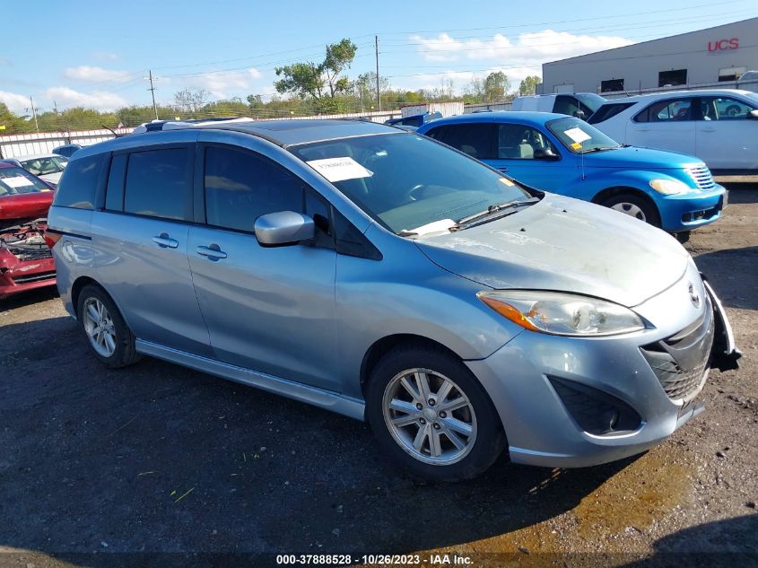 2012 Mazda Mazda5 Grand Touring VIN: JM1CW2DL6C0124760 Lot: 37888528