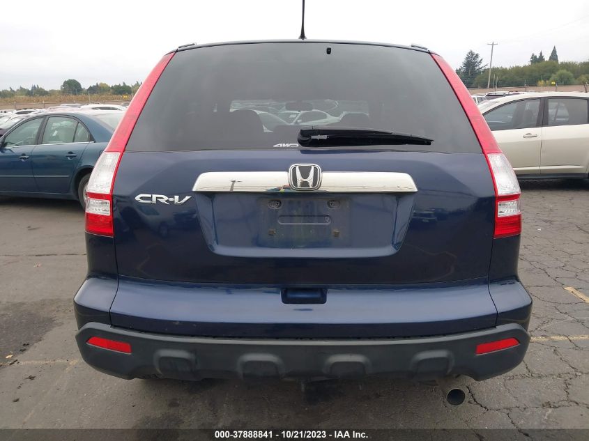 2009 Honda Cr-V Ex VIN: JHLRE48539C005000 Lot: 37888841