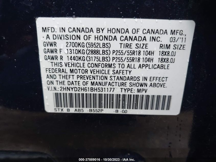 2011 Acura Mdx Tech Pkg VIN: 2HNYD2H61BH531177 Lot: 37889016