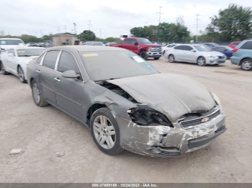 2007 Chevrolet Impala Lt VIN: 2G1WC58R479237035 Lot: 40512466