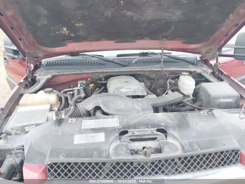 2005 Chevrolet Avalanche Ls VIN: 3GNEC12ZX5G287632 Lot: 37889600