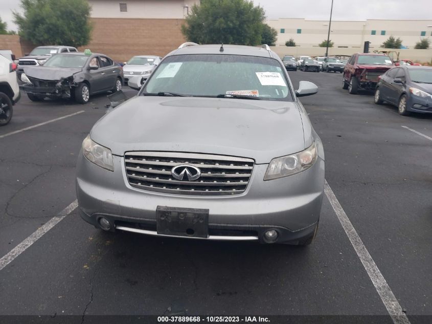 2008 Infiniti Fx35 VIN: JNRAS08W68X207793 Lot: 37889668