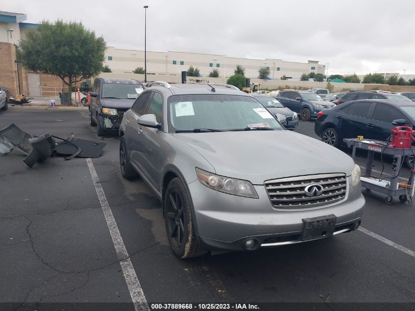 2008 Infiniti Fx35 VIN: JNRAS08W68X207793 Lot: 37889668